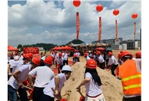 新起点 新征程｜广州尊龙凯时游戏电缆有限公司新工厂项目正式开工