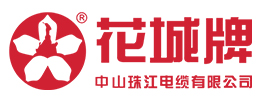 广州尊龙凯时游戏电缆祝大家劳动节快乐!